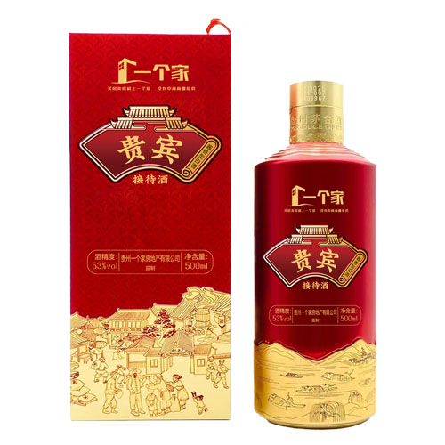 企业定制