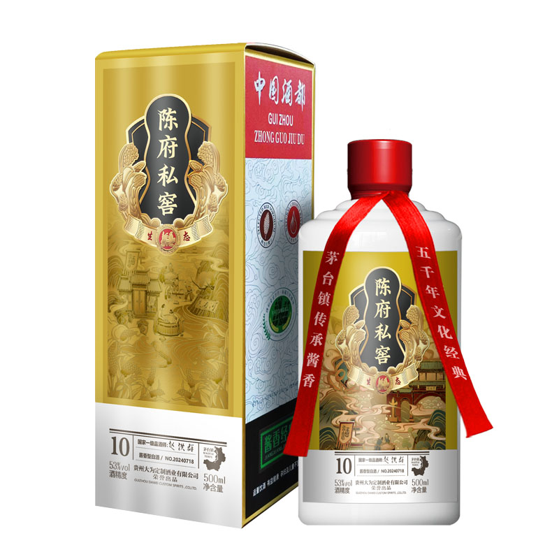 陈府私窖