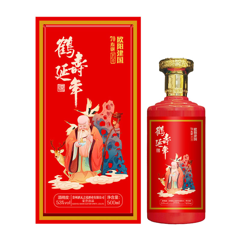 鹤寿延年