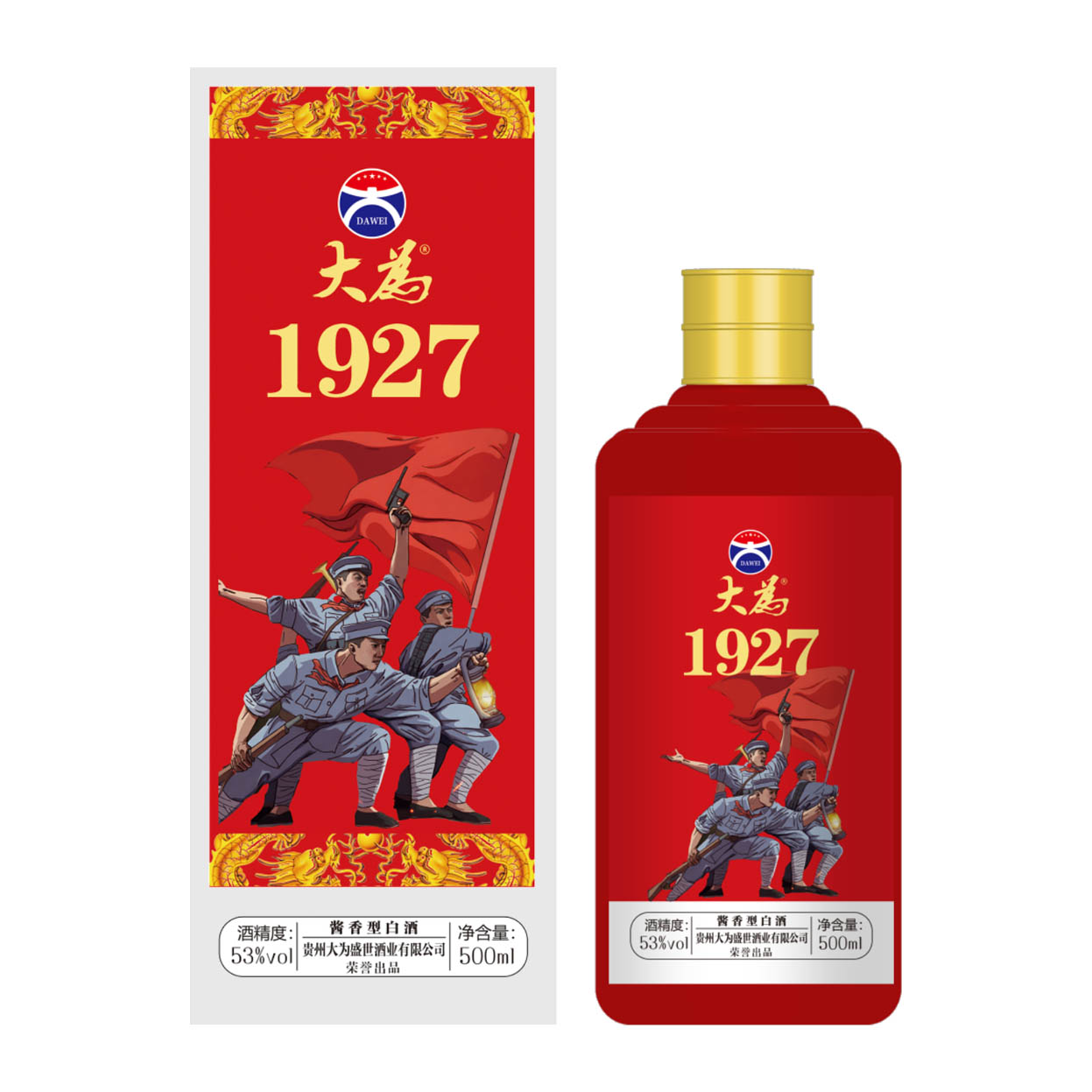 大为1927