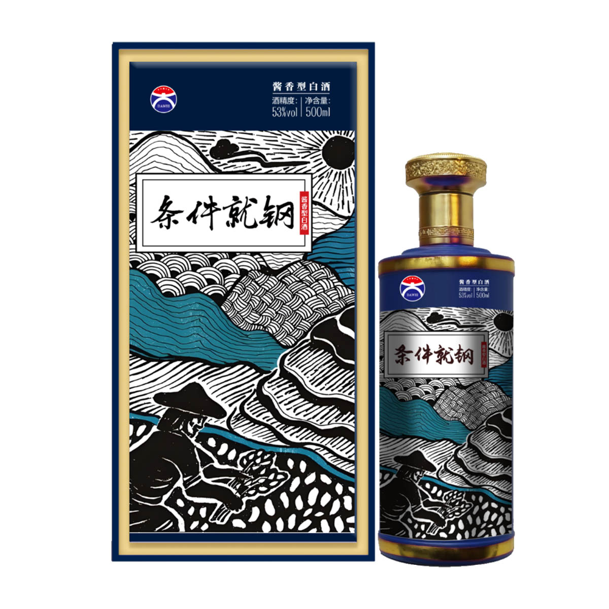 大为条件就钢