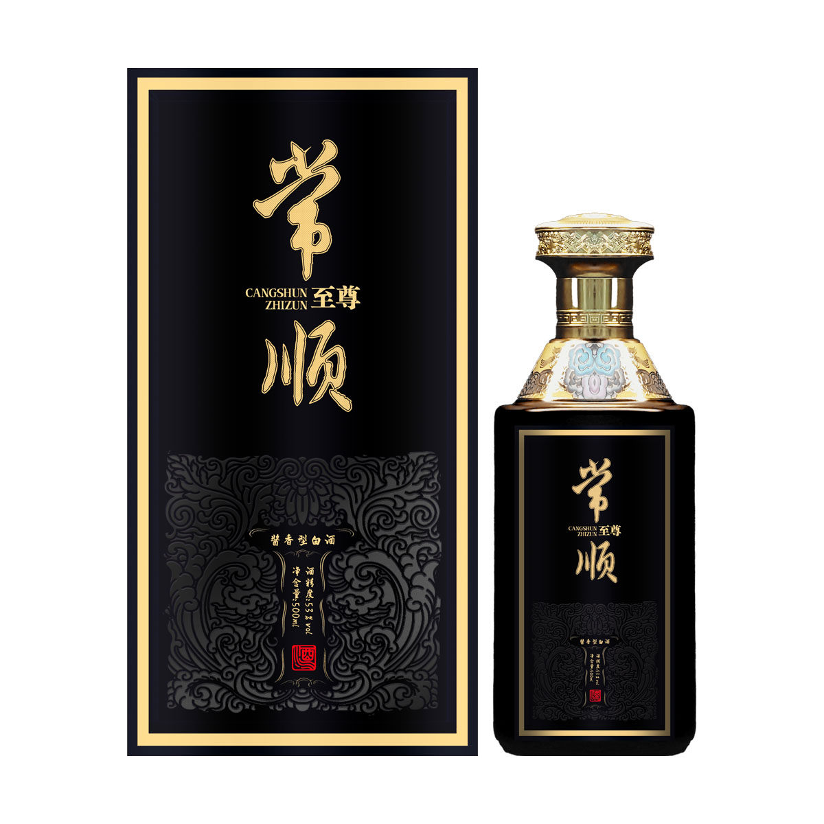 常顺至尊酒
