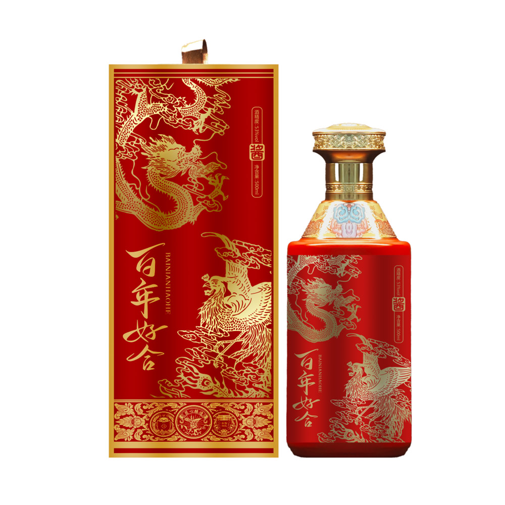 结婚喜宴酒