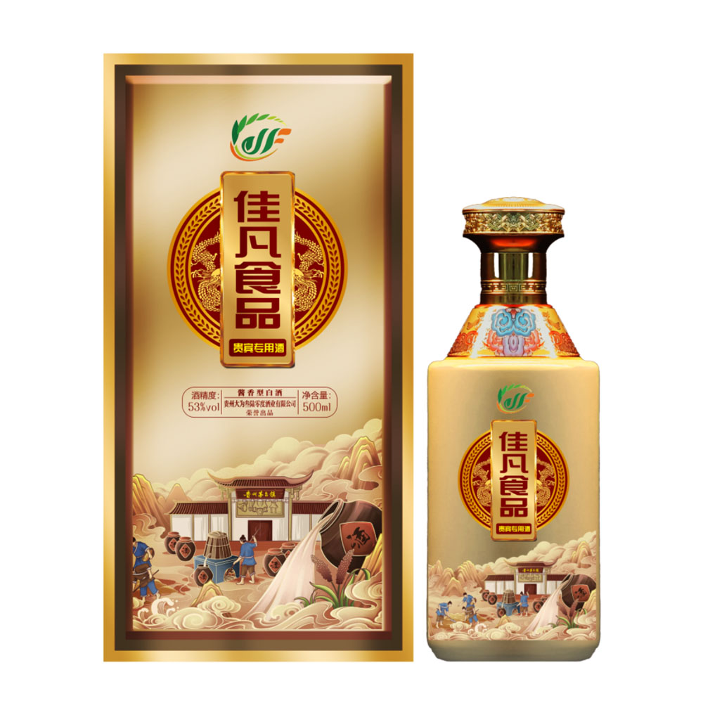 佳凡食品企业招待酒