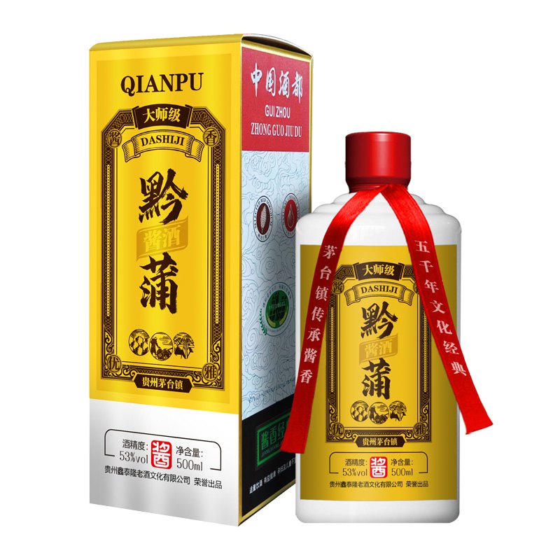 黔蒲酱酒